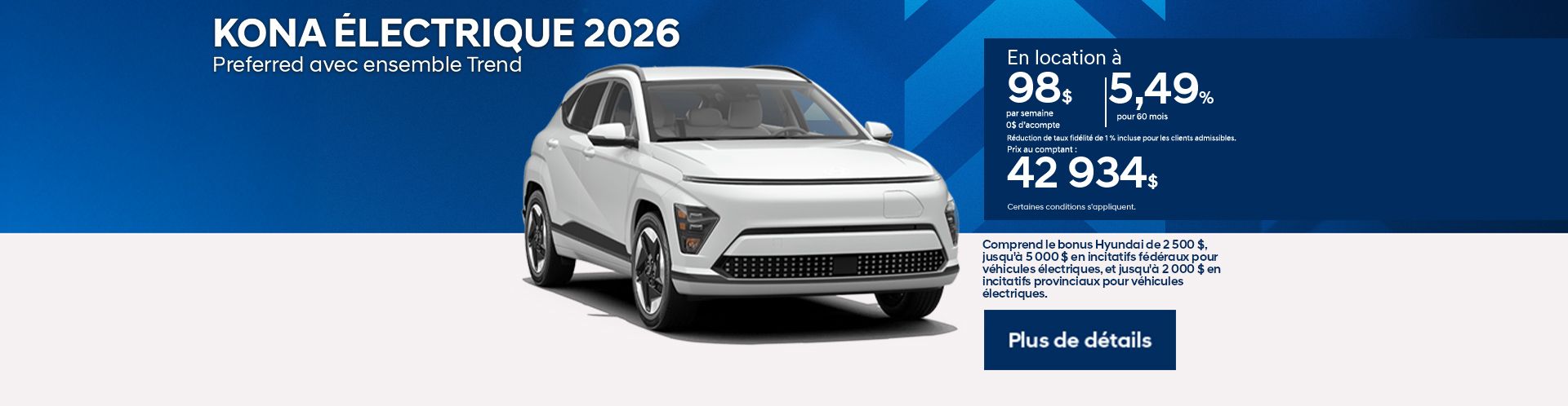 Hyundai KONA Electric